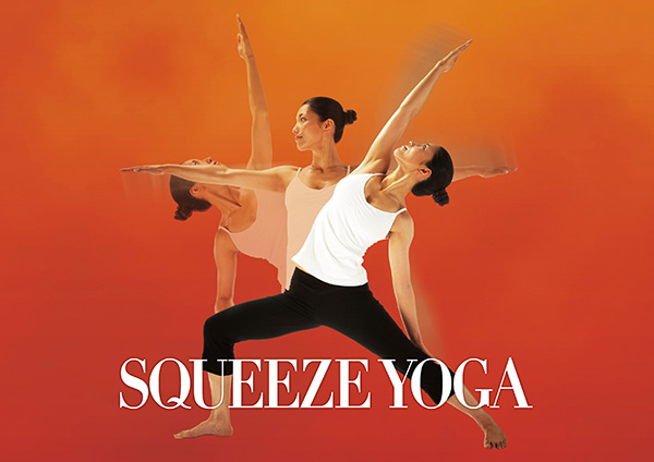 [22F3] SQUEEZEYOGA　～代謝アップ＆デトックス～